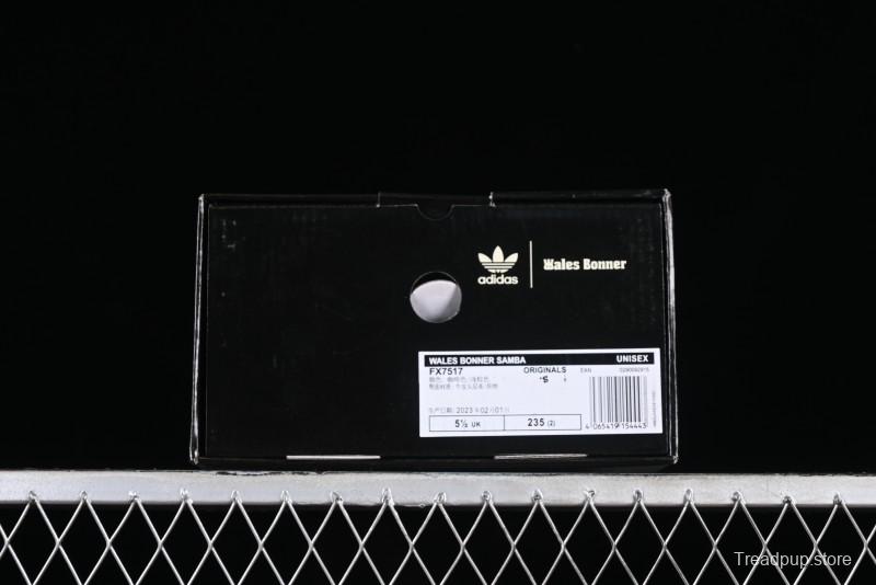 Adidas Wales Bonner Samba FX Leisure Sneakers - FX7517