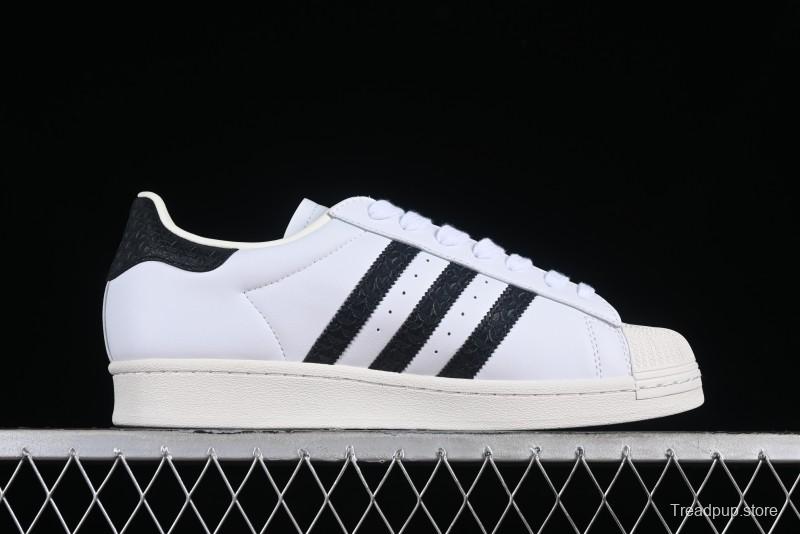 Adidas Originals Superstar Shell Toe Casual Sneakers - IF3637