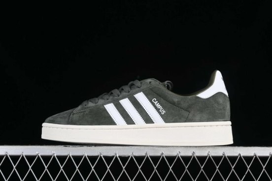 Adidas Campus CM8445 Retro Sneakers - CM8445
