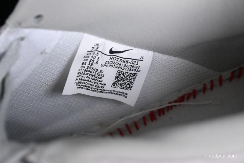 Nike Air Force 1 '07 Low The North Face CDG Collaboration - HD1968-021