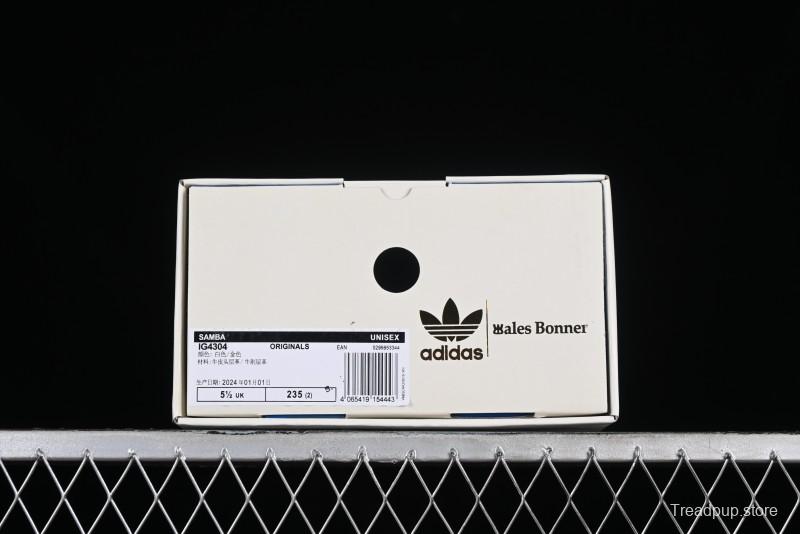 Adidas Samba OG Casual Sneakers - IG4304