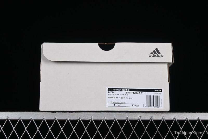 Adidas Vento XLG Deluxe Retro Casual Dad Shoes - IH7797