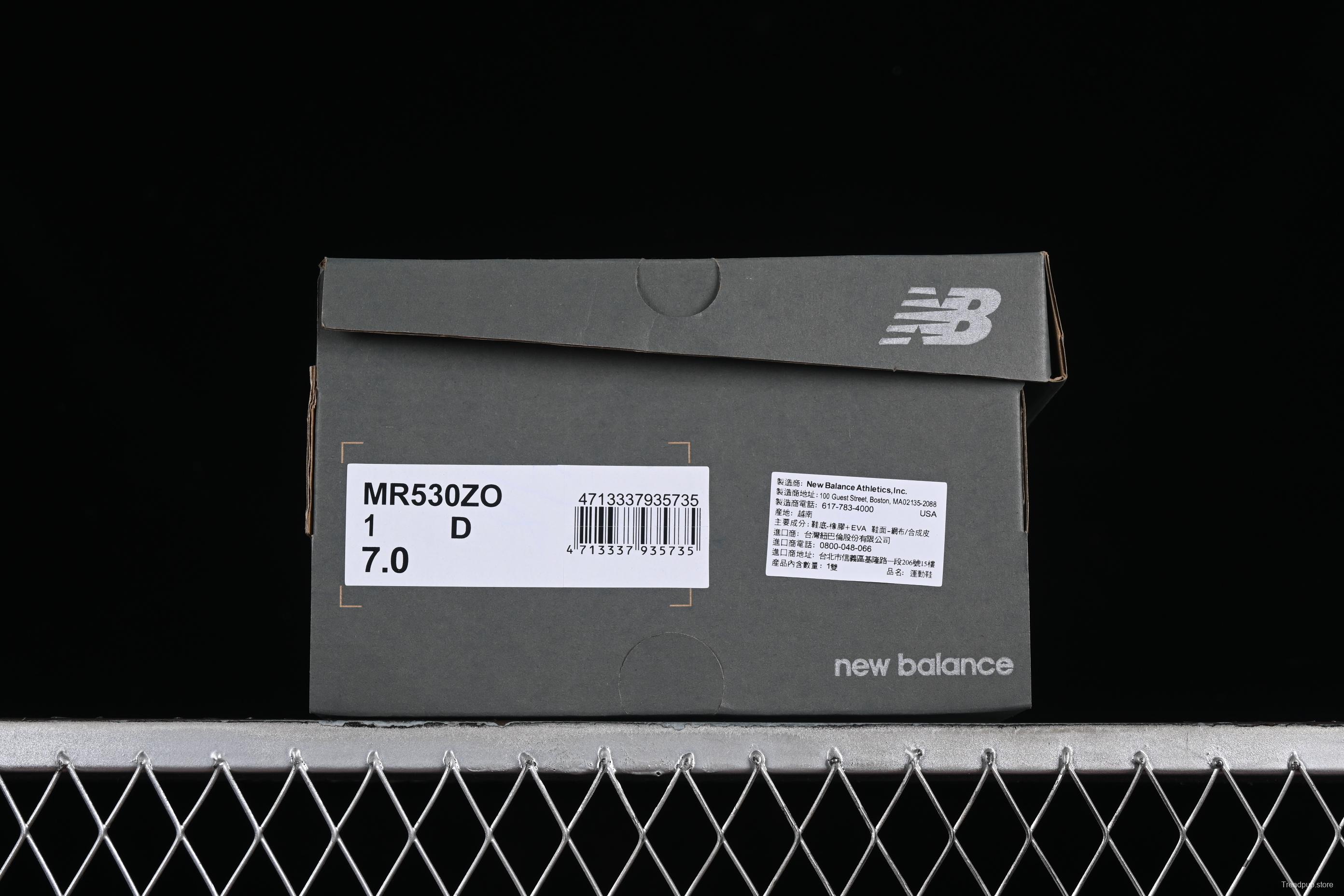 Adidas NB530 Series Retro Casual Running Shoes - MR530ZO