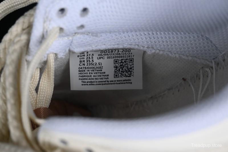 Nike Dunk Low Next Nature "Hemp" Mischievous Doll Soy Milk Bear Maillard Simple and Versatile SB Lace-Up Low-Top Casual Sneakers - DD1873-200