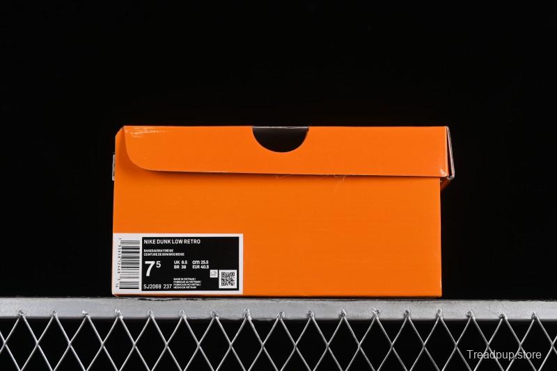 Nike SB Dunk Low LV Collaboration - Beige Grey Strap Pig Suede Anniversary High-End Custom Low-Top Casual Sneakers - SJ2068-237