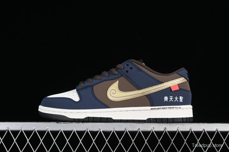 Nike SB Dunk Low Monkey King Low-Top Casual Skateboarding Shoes - MU0232-369