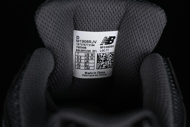 New Balance 1906 Series Retro Dad Style Casual Running Shoes - M1906RJV
