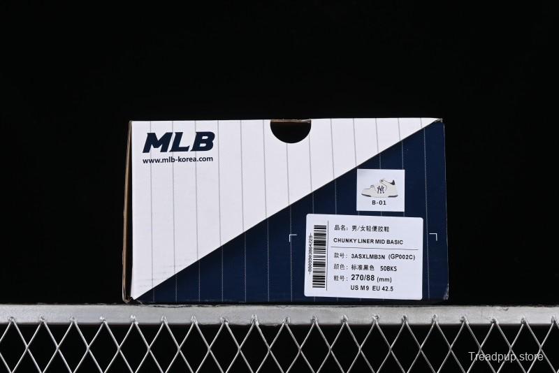 MLB Chunky Liner New York Yankees Hook & Loop Lightweight Platform Sneakers with 6cm Height Increase - 3ASXLMB3N50BKS