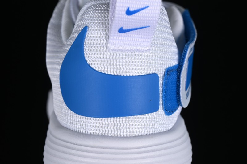 Nike React HyperSet Lightweight Low-Top Training Basketball Shoes - CI2956-140