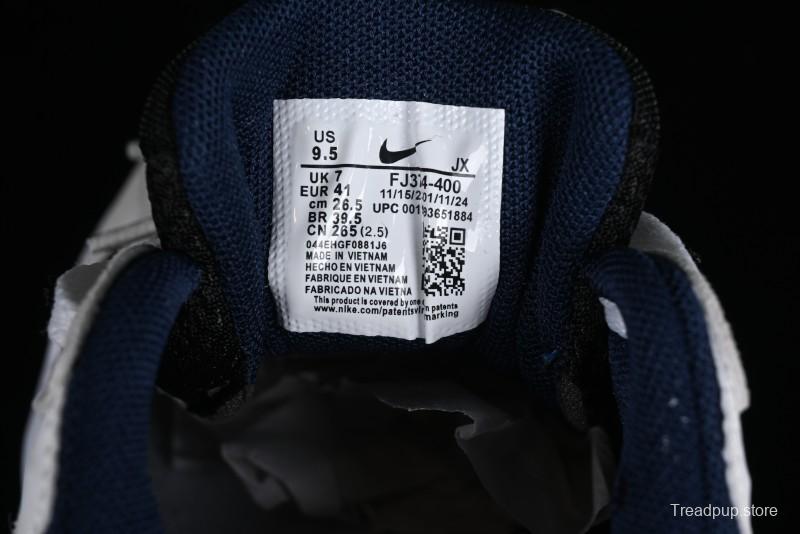 Nike AL8 Summer Retro Casual Dad Shoes - FJ3794-400