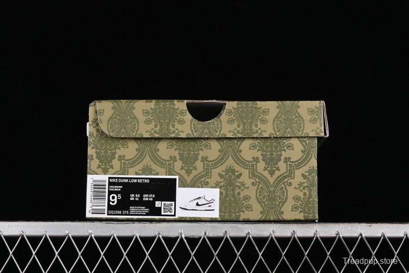 Nike SB Dunk Low Gucci Collaboration - Beige Brown Woven Fabric Anniversary High-End Custom Low-Top Casual Skate Shoes - DQ1098-375