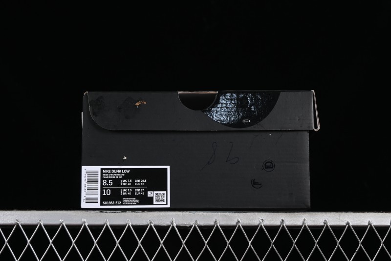 Nike SB Dunk Low Supreme - Plaid Colorway Low-Top Casual Skateboarding Shoes - SU1853-512