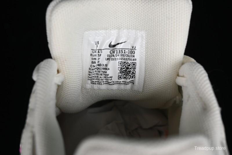 Nike P-6000 Retro Casual Sneakers Dad Shoes with Layered Design and Lightweight Body - CW1351-100