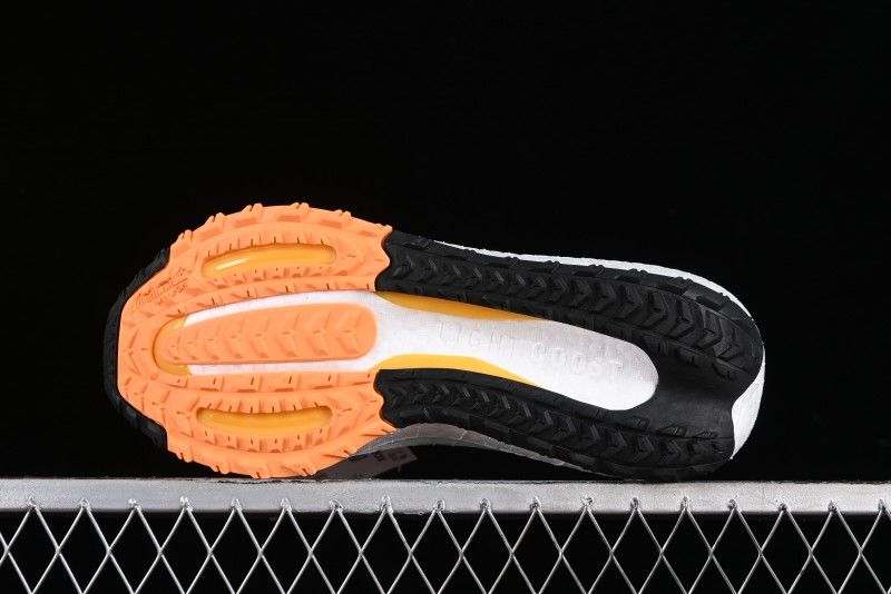 Adidas Ultra Boost Light 23 Running Shoes with Full-Length Boost Technology - IE1674