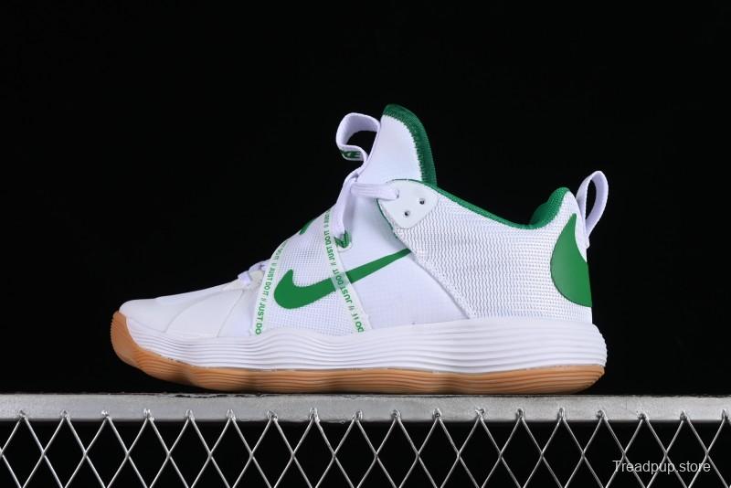 Nike React HyperSet Lightweight Balanced Low-Top Training Basketball Shoes - DJ4473-102