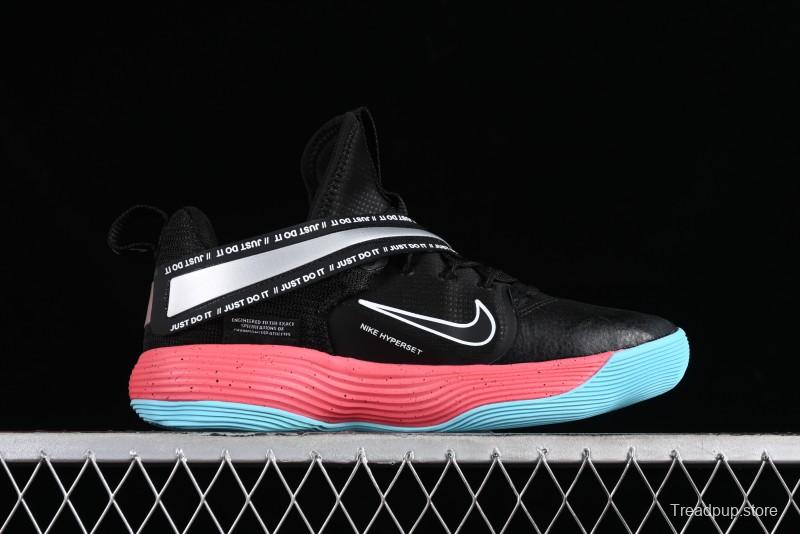 Nike React HyperSet Lightweight Low-Top Training Basketball Shoes - DJ4473-064