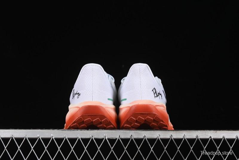 Nike Air Zoom Pegasus 41 Lightweight Breathable Running Shoes with Cushioning - HJ7037-100