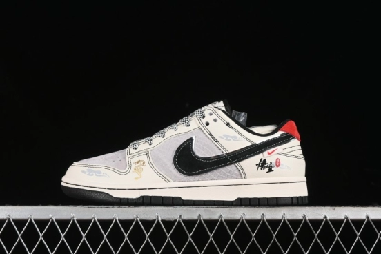 Nike SB Dunk Low Black Wukong Series - Beige Grey Black Swoosh Anniversary Custom Low-Top Casual Skate Shoes - SJ1089-014