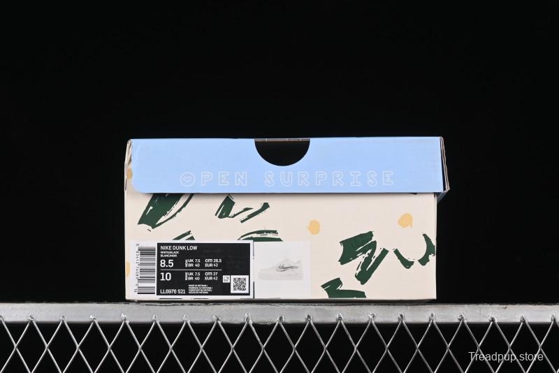 Nike Air Force 1 '07 Low Casual Sneakers with Chinese Ink Painting Design - LL6976-521