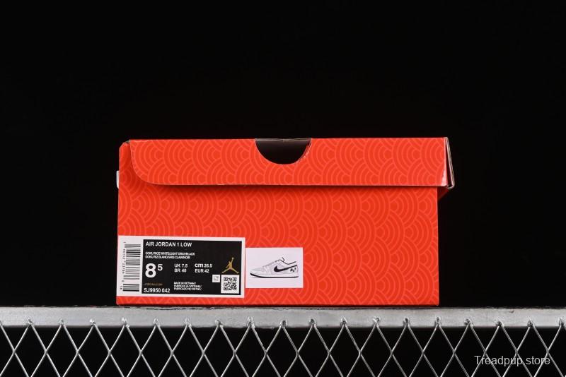 Nike Air Jordan 1 Low Retro Basketball Shoes Custom Black Myth Wukong Design - SJ9950-042