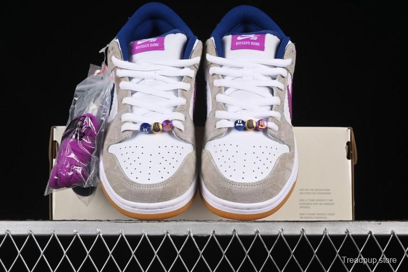 Nike SB Dunk Low Rayssa Leal Pro Skate Shoes with Colorful Smiley Laces - FZ5251-001