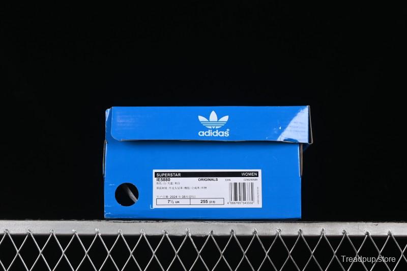Adidas Superstar IE5880 Casual Sneakers with Shell Toe - IE5880