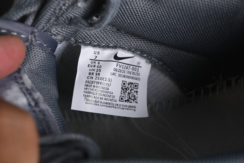 Nike Dunk Low Cool Grey SB Skateboarding Shoes with Washed Effect - FV1167-001