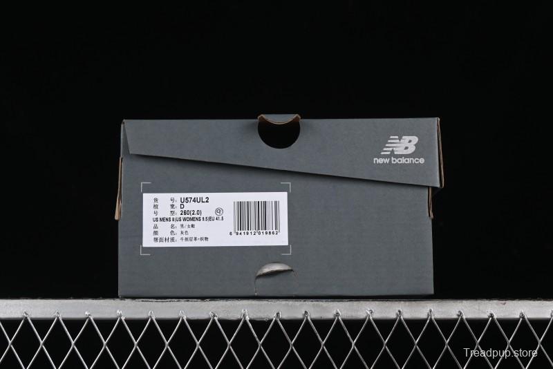 New Balance 574 Series Retro Casual Running Shoes - U574UL2