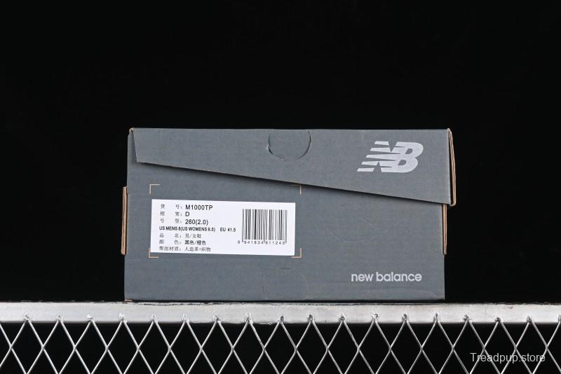 New Balance 1000 Series Retro Dad Style Low-Top Casual Running Shoes - M1000TP