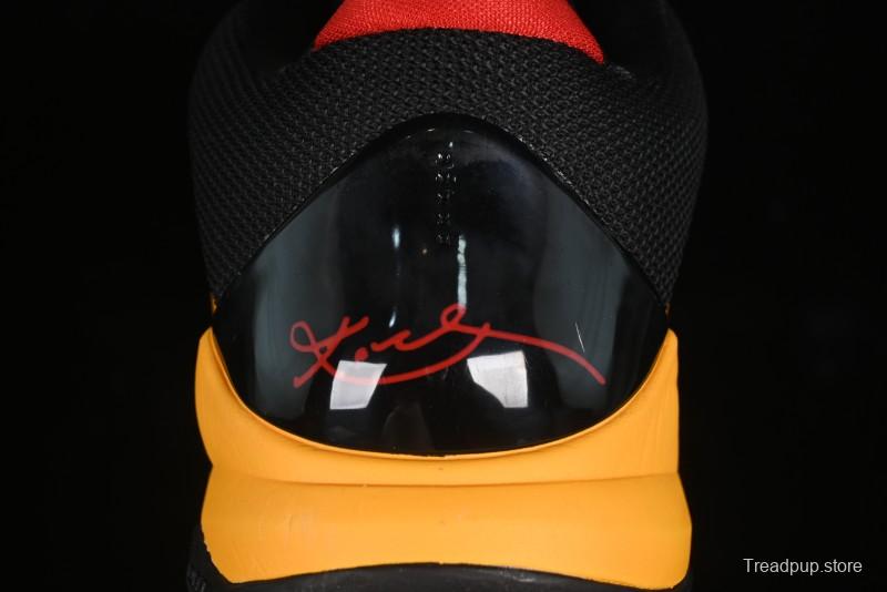 Nike Zoom Kobe 5 Chaos Bruce Lee Professional Basketball Shoes - CD4991-700