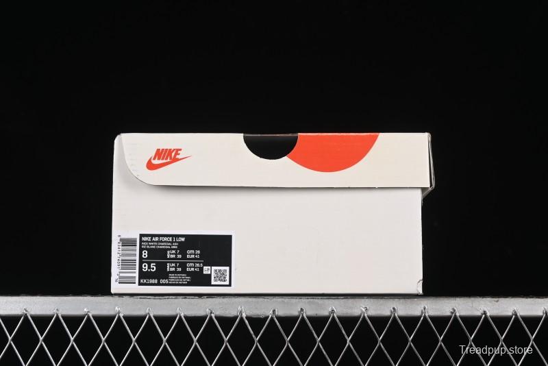 Nike Air Force 1 '07 Low Teddy Bear Collaboration - Beige Linen - KK1988-005