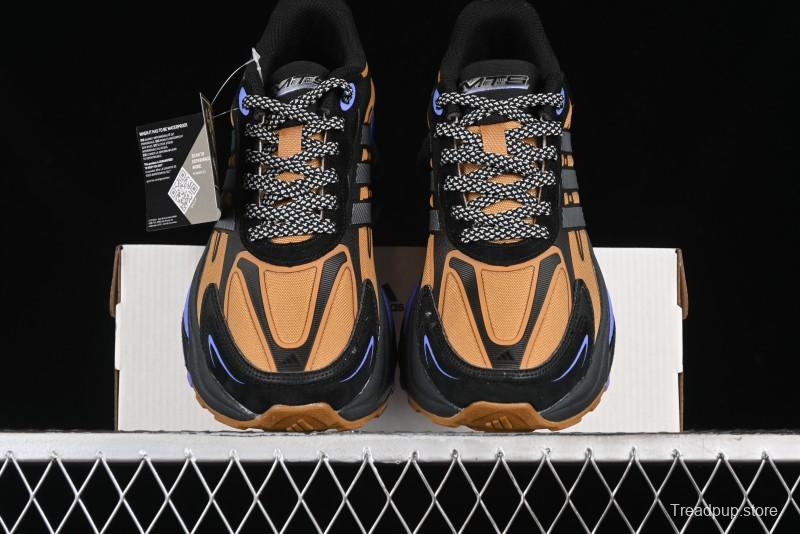 Adidas Originals Mts Pro IH6341 Retro Breathable Cushioned Casual Running Shoes - IH6341