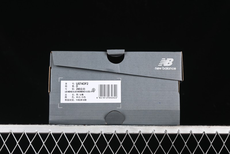 New Balance 574 Series Retro Casual Running Shoes - U574OF2