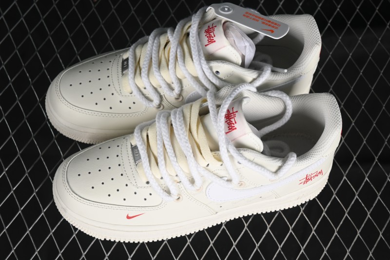 Nike Stussy x Air Force 1 '07 Low Casual Sneakers - ZH0316-047