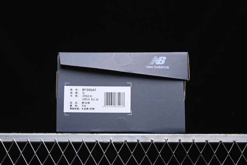 New Balance 1906 Series Retro Dad Style Casual Running Shoes - M1906AF