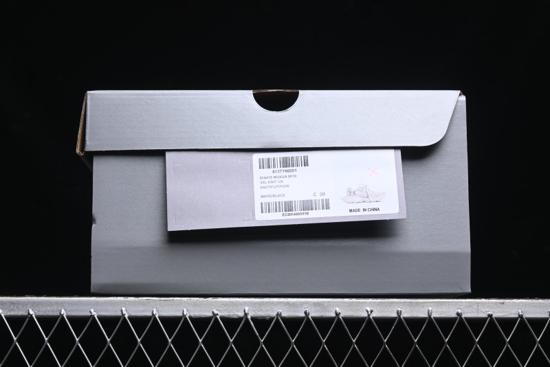 Under Armour x Balenciaga 3XL Sneakers Low-Top Retro Chunky Sole Dad Shoes - W3XUA9010