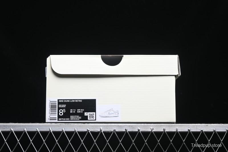 Nike SB Dunk Low UN Collaboration - Beige Grey Line Grey Sole Anniversary High-End Custom Low-Top Casual Skate Shoes - BB7518-003