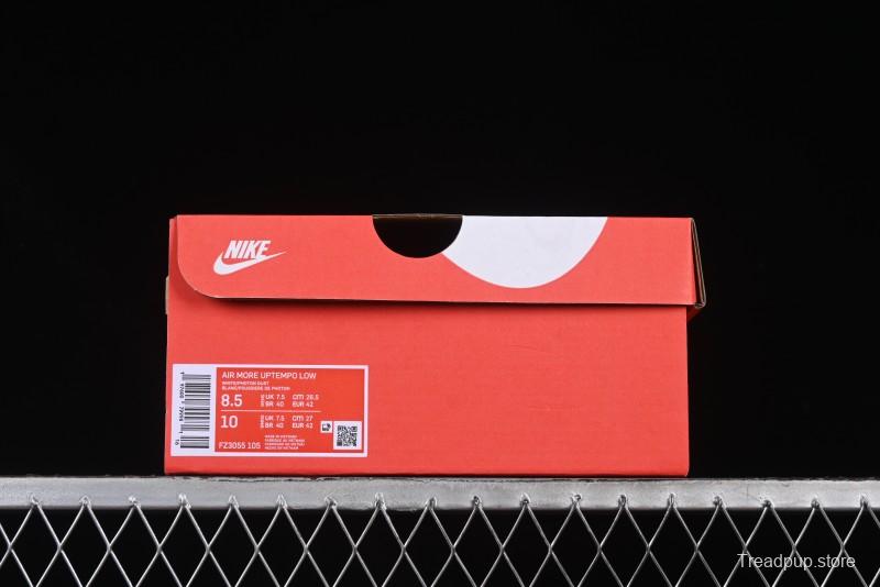 Nike Air More Uptempo Retro Basketball Shoes with Classic Street Style - FZ3055-105