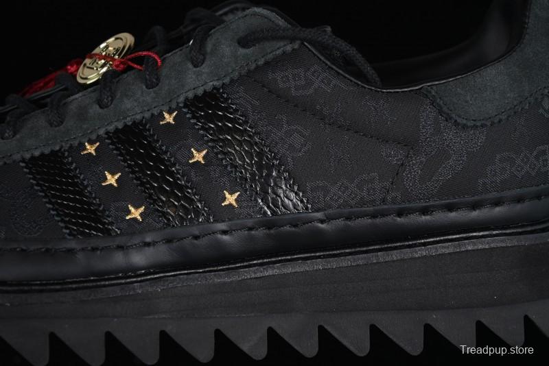 Adidas Superstar JR5114 Clot Collaboration Shell Toe Skate Shoes with Perforated Leather Upper - JR5114