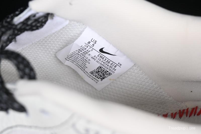 Nike Air Force 1 '07 Low Gucci Collaboration Classic Pattern Low-Top Casual Sneakers - CH6336-516