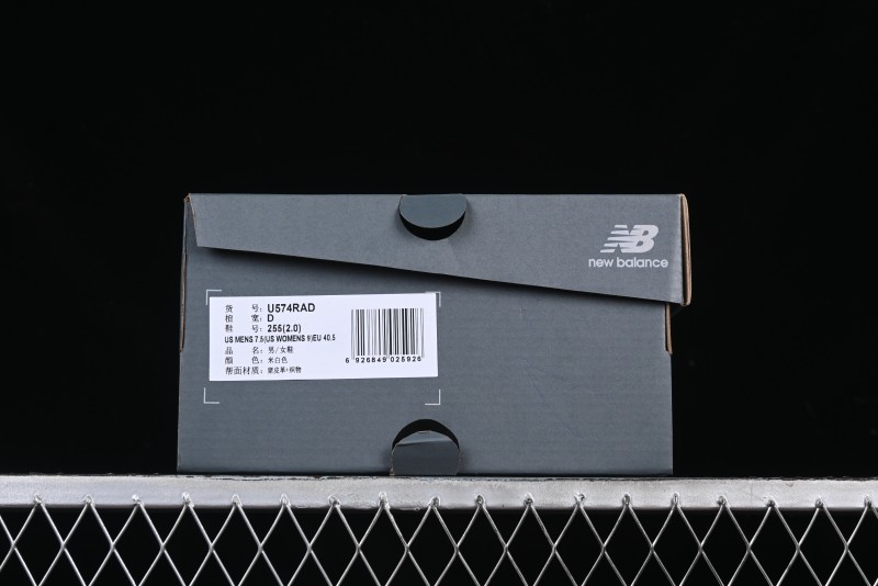New Balance 574 Series Retro Casual Running Shoes - U574RAD