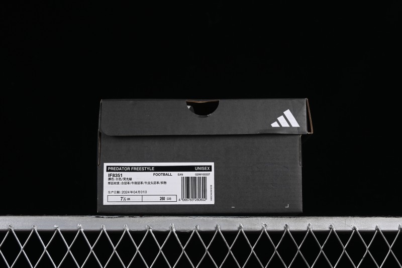 Adidas Predator Freestyle Retro Casual Skate Shoes - IF8351