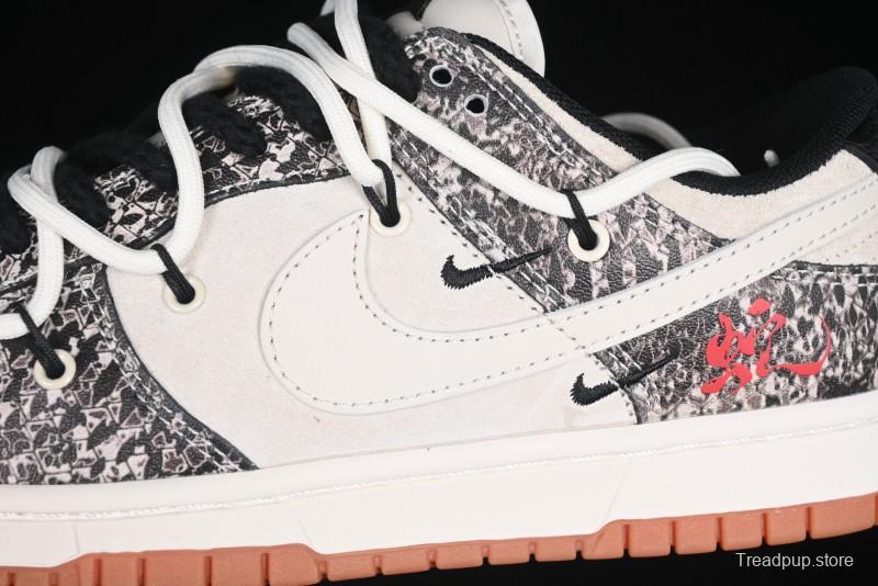 Nike SB Dunk Low Year of the Snake Series Snake Scale White Swoosh Customized Low-Top Casual Skate Shoes - YX5066-275
