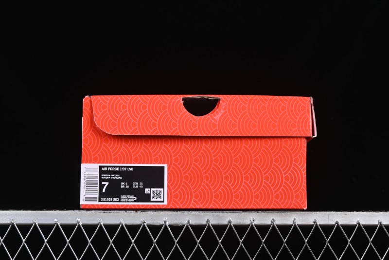 Nike Air Force 1 '07 Low Supreme Snake Year Limited Edition Silver Swoosh Low-Top Casual Sneakers - XS1958-503