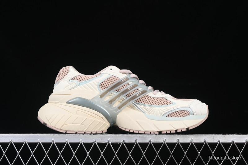 Adidas Adistar XLG Comfortable Slip-Resistant Low-Top Sports Casual Shoes - IF6934