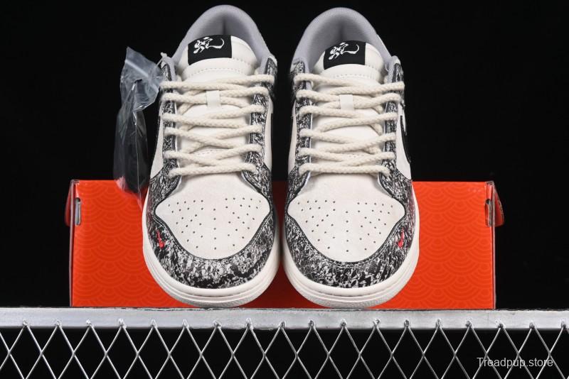 Nike SB Dunk Low Year of the Snake Series Snake Scale Black Swoosh Custom Low-Top Casual Skate Shoes - YX5066-272