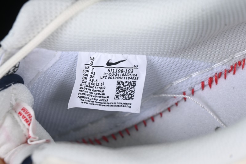 Nike Air Force 1 '07 Low UN Collaboration White Blue Lace-Up Casual Sneakers - SJ1198-103