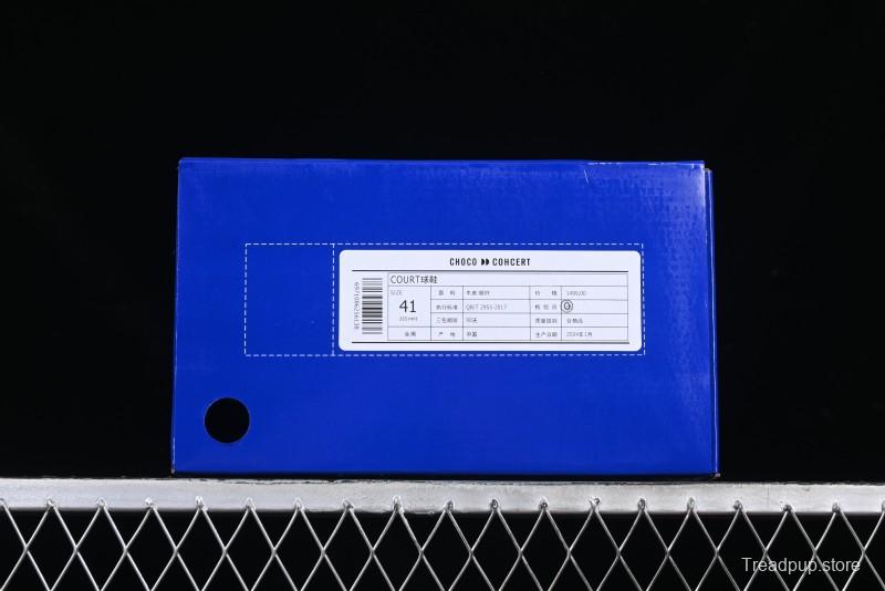 Choco Concert Leather Round Square Asymmetric Fashion Sneakers Black - AJE5