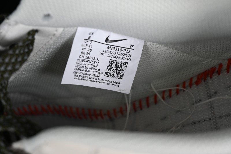 Nike Air Force 1 '07 Low Classic Military Green Mini Swoosh Starry Sky Casual Sneakers - MJ0319-022
