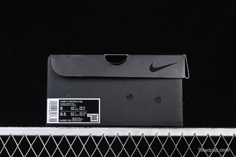 Nike Kobe VI Protro 6 Men's Performance Basketball Shoes - DM2825-001